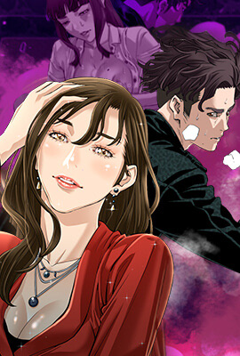 日漫《进击的巨人》封面